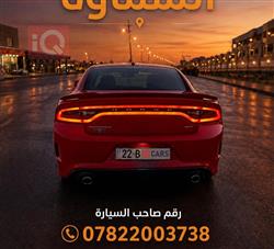 دودج تشارجر